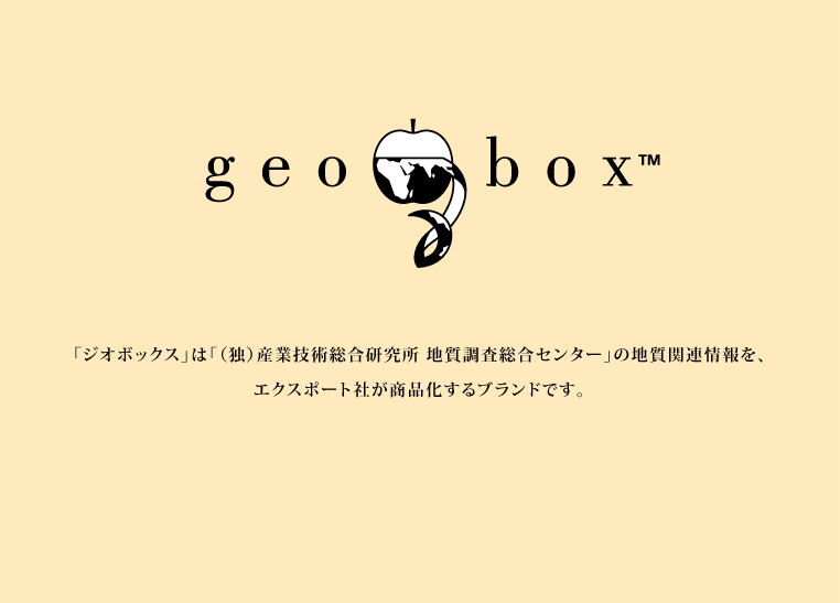 geoboxƂ